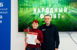 Народный фронт поздравил томских медиков и женщин-волонтеров с 8 Марта