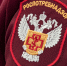Роспотребнадзор проверил вышки мобильной связи в Томске - ГТРК Томск