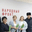 Судебные приставы поздравили женщин-волонтеров  с первым весенним праздником - УФССП России