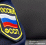 «Достали из-под земли»: приставы в Томской области нашли должницу, жившую в погребе - News.VTomske.Ru