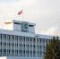Томская область на втором месте в России по патентной активности - ГТРК Томск