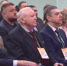 Приоритеты развития земледелия обсудили на конференции в Томске - NIATomsk.Ru