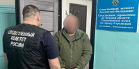 В Томской области директор муниципального унитарного предприятия обвиняется в хищении полезных ископаемых и превышении должностных полномочий - Следственный комитет