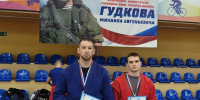 Томские приставы стали призерами соревнований по самбо - УФССП России
