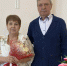 Через 50 лет снова в ЗАГС: семья Вершининых из Вершинино   - Департамент ЗАГС