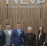 ТУСУР и КарТУ им. А. Сагинова подписали соглашение о сотрудничестве - ТУСУР