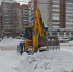 Увеличить - Законодательная Дума