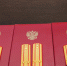 В следственном управлении Следственного комитета Российской Федерации по Томской области поздравили сотрудников с присвоением специальных званий - Следственный комитет