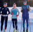 Молодые лыжники выступят на главном старте сезона - SportUs.Pro