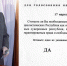 17 марта 1991 года состоялся всесоюзный референдум о сохранении СССР - КПРФ