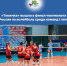 Волейболистки «Томички» вышли в финал чемпионата России среди команд I лиги - Департамент спорта