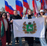 Крымская весна – 12 лет вместе! - Представительство Томской области при Правительстве