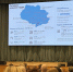 Новые кадровые стратегии - Томская интернет-газета