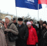 Увеличить - Законодательная Дума