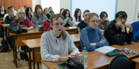 В школах и техникумах Томской области проходят мероприятия ко Дню воссоединения Крыма и Севастополя с Россией - Администрация Томской области