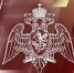 Управление Росгвардии по Томской области проводит набор на службу по контракту - Росгвардия