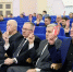 Коллективный договор СХК - Томская интернет-газета
