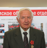 Ушёл из жизни Александр Алексеевич Леонов