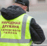 В Томской области участников СВО объединили в народную дружину - News.VTomske.Ru