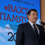 Увеличить - Законодательная Дума