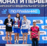 Медали на Чемпионате и Первенстве СФО по плаванию - Томская областная спортивная школа олимпийского резерва