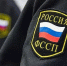Город, Происшествия, Судебные дела, Томские новости, интересные новости Томска происшествия жесть Томска дорожная обстановка приставы В Томской области должник «прокатил» судебных приставов на капоте арестовываемой иномарки - Томский обзор