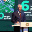 Томская область продолжит кластерную модель промышленной политики - NIATomsk.Ru
