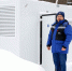 Пост радиационного контроля СХК - Томская интернет-газета