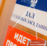 Невестки подрались на юбилее свекрови в Томской области. Одна из них заплатит 120 тыс руб - News.VTomske.Ru