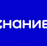 Внимание, журналисты! - Департамент информационной политики