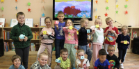 «Сказки народов России: читаем и играем» - Детско-юношеская библиотека