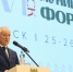 Развитию муниципалитетов активно содействуют президентские национальные проекты - Администрация Томской области