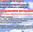 школа библиотечной инноватики - МИБС г. Томска