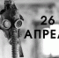 администрация томской области - МИБС г. Томска