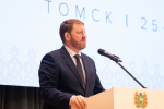 Совет муниципальных образований Томской области возглавил Павел Хрячков