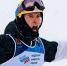 Новые трофеи фристайлистов на финале Кубка России - SportUs.Pro