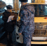 Организация принудительно компенсировала нанесенный экологический вред - УФССП России