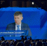 Владимир Путин выступил на ХХХV Съезде Российского союза промышленников и предпринимателей - Представительство Томской области при Правительстве