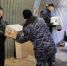 Увеличить - Законодательная Дума