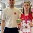 Диана Кузнецова победила на турнире по боксу в Москве - SportUs.Pro