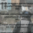 При угрозе затопления - Областной перинатальный центр