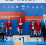 Томские самбисты — победители и призёры чемпионата Сибири среди студентов - Департамент спорта
