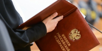 В Томской области вынесен приговор в отношении лесничего, обвиняемого в получении взятки в особо крупном размере - Следственный комитет