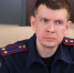 В Томске Святослав Горячев принял участие в заседании областной комиссии по предупреждению и ликвидации ЧС - Следственный комитет