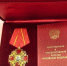 Сенатору Владимиру Кравченко на заседании Совета Федерации вручен орден Александра Невского - Администрация Томской области