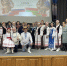 День единения народов России и Беларуси отметили в Томской Пушкинке - Библиотека им. А.С. Пушкина