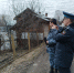 Миллионный долг оплачен в стремлении продать земельный участок - УФССП России