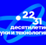 Молодежь Томской области приглашают на всероссийский конкурс «Мечты о будущем» - Администрация Томской области