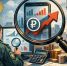 КПРФ: На каком основании выросли тарифы на связь? - КПРФ