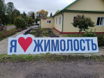 Томские селекционеры возобновили сотрудничество с уральскими промышленниками и учеными